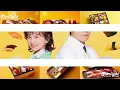 ドラマ 『時すでにおスシ!?』 主題歌 「Fright」 Creepy Nuts 【Kan/Rom/English Lyrics 歌詞】