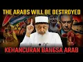Lagu ISRAEL SIAP MENYERANG‼️ DUNIA ARAB DALAM BAHAYA BESAR‼️ | SYEKH IMRAN HOSEIN