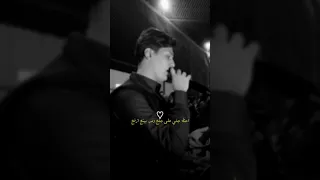 اذا صرتي حلالي واهلج انطوني الفنان مصطفى الجميلي فيديو كليب 202ڨ 