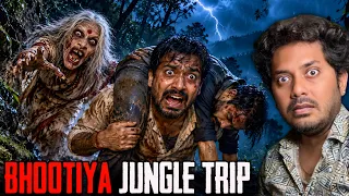 Jungle Trip With Friend Real Horror Story | जंगल ट्रिप की भूतिया घटना