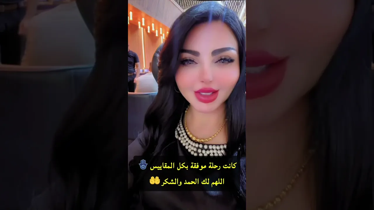 15 سبتمبر، 2026