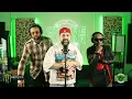 Shaggy & Rayvon "ANGEL" | On The Radar Classics