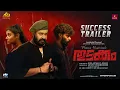 Thudakkam - Success Trailer | Mohanlal | Vismaya Mohanlal | Aashish Joe Antony | Jude Anthany Joseph
