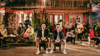 Đi về nhà