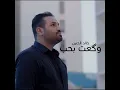 Wek3t B Hob