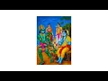 శ్రీరామ రామ రామేతి రమే రామే మనోరమే!  (Sri Rama Rama Ramethi Ramey Raamey Manorame)-108 times