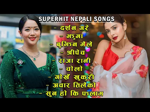 Download MP3 Best Nepali Traveling Songs 2024/2081 | Best Nepali Dancing Songs | New Nepali Songs 2024