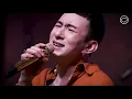 ดินแดนแห่งความรัก - Crescendo | The Cloud of Music