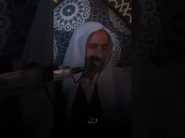 ⁣مرت بمحراب ابوها | ملا عبدالحي ال قمبر