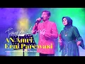 Lagu TOMENJARI LUYUNG OLEH AN AMRI DAN ERNI PAREWASI