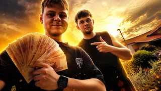 ПОДАРОК НА 150К