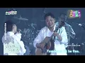 【蛋前準備】複習蘇打綠的《二十年一刻》尤其這一首!〈小情歌〉會唱了嗎?│完全娛樂