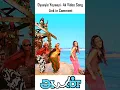 Download Lagu Oyaayiye Yaayiye - 4K Video Song Promo | ஓ.. ஆயியே | Ayan | Suriya | Tamannah | Shorts