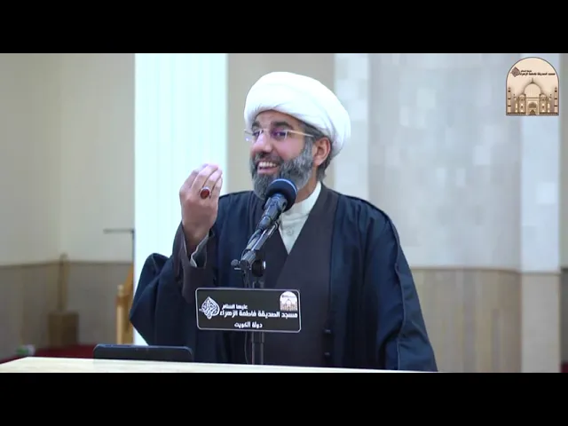 الخطبة يوم الجمعة - هدف ذكي في شهر رمضان - سماحة الشيخ محمد آتش