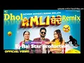 Download Lagu Amli Bande Dhol Mix Song Deepak Dhillon Ft. Jass production