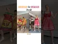 Download Lagu EMBRACE IT! 😅 - #dance #trend #viral #couple #funny #shorts
