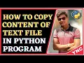 Python Program To Copy File Copy Content Of Source File Into Destination File Python