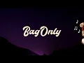 Offset & Cardi B - JEALOUSY (Lyrics)