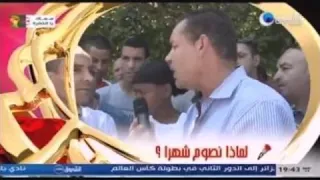 موسيقى نهاية خاتم سليمان دندنها