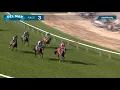 Centrodelantero wins race 3 at Del Mar 25