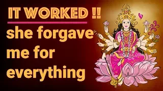 Mantra For Forgiveness Of Sins - Samudra Vasane Devi - BhaktiSagar Devotional