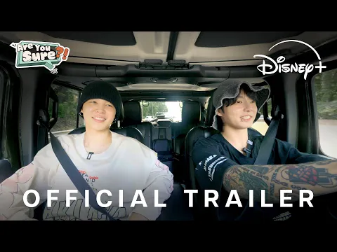 Official Trailer [Subtitled]