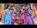 Download Lagu Shivani,Varshini,Lasya,| Folk Dance Performance| Sridevi Drama Company | 12th March 2023 |ETV Telugu