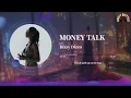 Dizzy Dizzo - Money Talk | Lyrics video