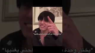 تكفون جونغكوك يختار بين Seven الجريئة و نسخة العادية Bts Jungkook 