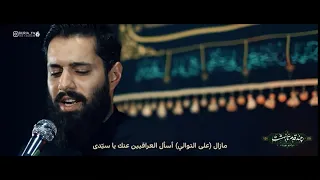 انت عائلتي ح سين روح الله رحيميان و محمد اسد اللهى مترجمه عربي 