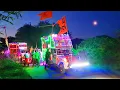 Lagu सुपरहिट टाॅप डीजे कॉम्पिटिशन - Rdx Dj, Rk Dj Kaklana !! Rajasthani Popular Song