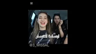 ابتسامات لانا محمد لايك اشتراك ايقنت جيش لنوش فيرفوله تصميمي تيك توك  ابتسامات لانا محمد لايك اشتراك ايقنت جيش لنوش فيرفوله تصميمي تيك توك