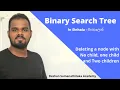 Binary Search Tree Node Deletion Explained in Sinhala Data Structures and Algorithm UG CS SE