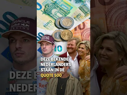 Deze bekende Nederlanders staan in de Quote 500