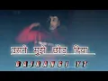 Download Lagu उसने मुझे छोड़ दिया usne mujhe chhod diya shayari story status first video Bajrangi YT