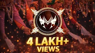 pahari remix trance ll himachali latest trance 2024 ll bass boosted trance ll surender vimal ll