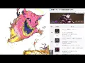 War of the Visions - Altema Esper Tier List Ranking 5