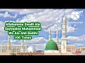 Lagu Allahumma Swalli Ala Sayyedina Muhammad Wa Ala Ahli Baitihi 100 Times @theguided8956 !!!!