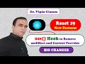 use hook in React 19 Hindi - 46 React 19 New Feature