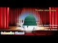 Download Lagu Group Song Madh.. alif laamin porulodi....  Singers:Anwar, Sinan, Jabir ali..