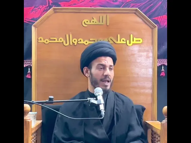 ⁣الولاء لهم عبادة وثواب