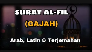 Download SURAT AL FIL || 27X UNTUK HAFALAN || TERBARU‼️ MP3