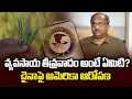 Download Lagu వ్యవసాయ తీవ్రవాదం అంటే ఏమిటి? చైనాపై అమెరికా ఆరోపణ || What Is Agro-Terrorism? US Accuses China || Download Lagu వ్యవసాయ తీవ్రవాదం అంటే ఏమిటి? చైనాపై అమెరికా ఆరోపణ || What Is Agro-Terrorism? US Accuses China ||