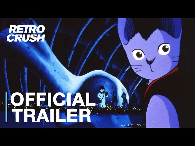 Night on the Galactic Railroad | Official Trailer [HD] | Soundtrack by Haruomi Hosono