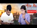 Download Lagu LOVE WAALI FEELING | ARIJIT SINGH, VISHAL MISHRA, SACHET-PARAMPARA, JUBIN NAUTIYAL, PAYAL DEV