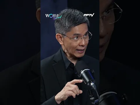 BRN มี 3 สาย ไทยต้องเจาะให้ถูก | World Stories Special Highlight