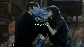 همت عبد الرحمن محمد  بدون موسيقي  دندنها