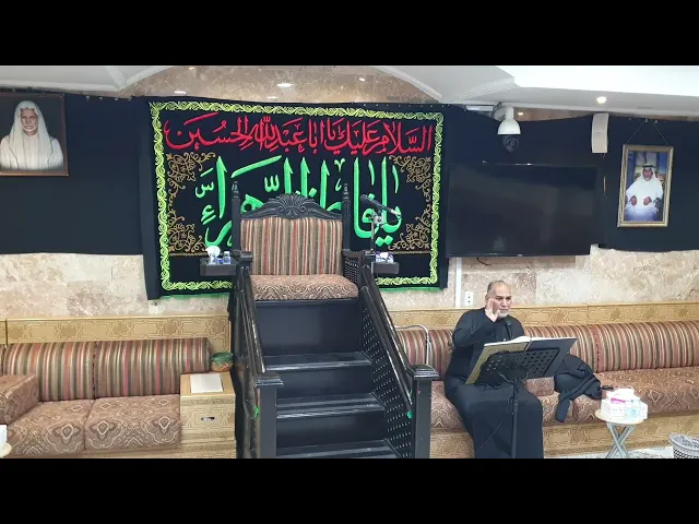 ⁣قران كريم ليلة 21 رمضان 1447 حسينية مكي الخباز بسنابس 