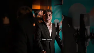 النعم كترت عليا   والفلوس جارية ف ايديا   دندنها