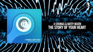 4 Strings & Katty Heath - The Story of your Heart [FULL] (RNM)